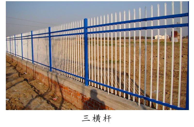 鋅鋼護(hù)欄廠(chǎng)家